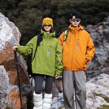 OOTD户外防风三合一冲锋衣轻薄羽绒服男女情侣90鸭绒内胆连帽外套