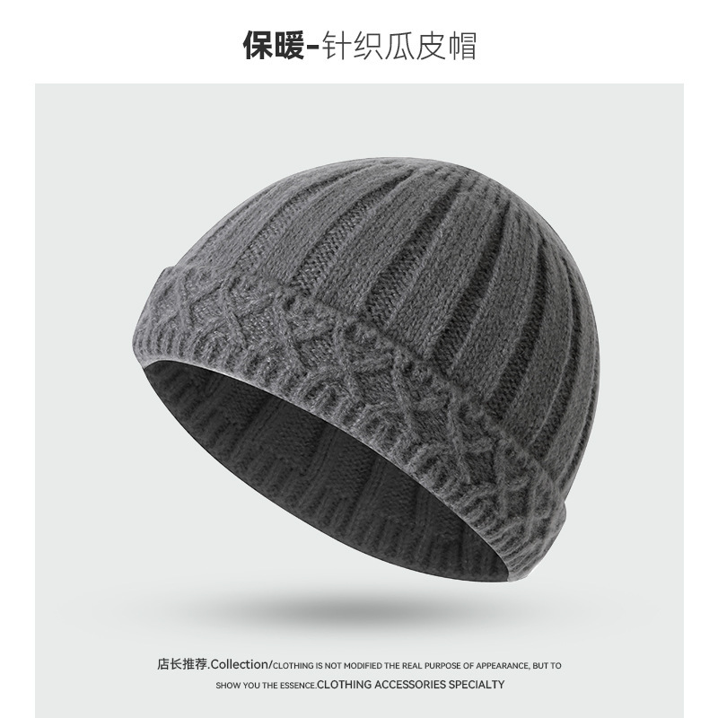 秋冬针织瓜皮帽加厚纯色翻檐套头毛线地主帽休闲保暖防寒包头冷帽|undefined