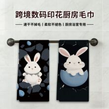 ����ѷ��ͨӡ��ϴ������ò���Ĩ������ë��JIT�Ͳ������������