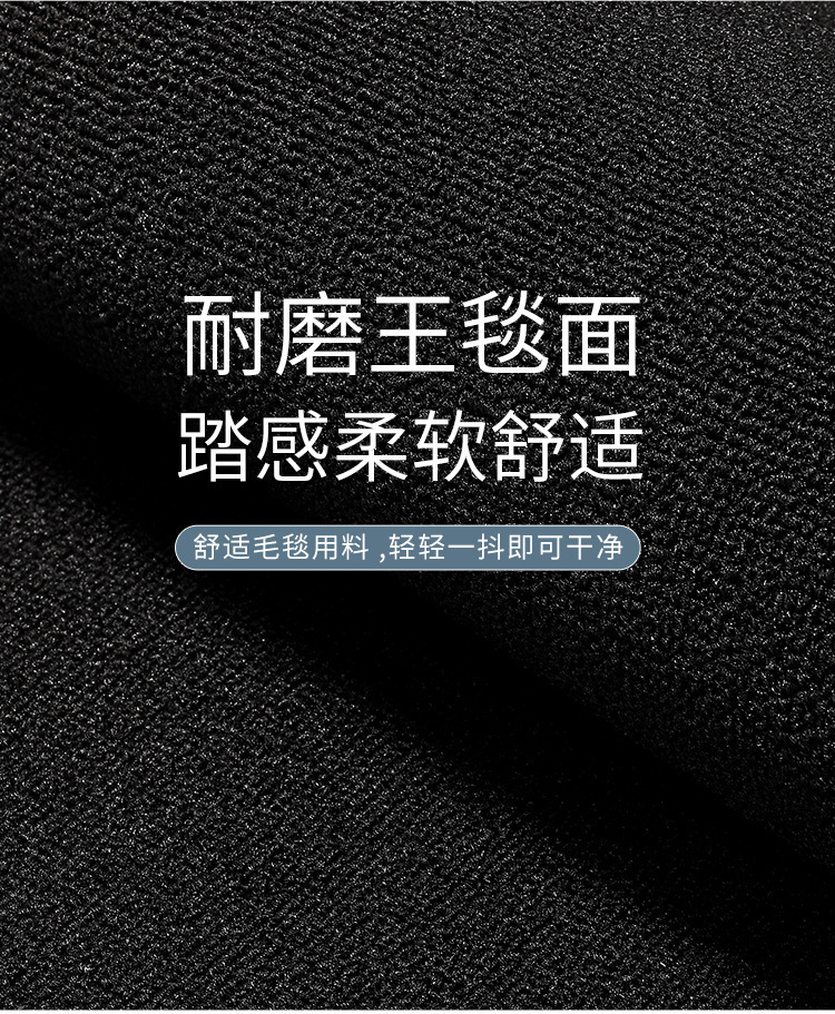 TPE Car Floor Mats and Trunk Mat for Volvo XC60 18-26