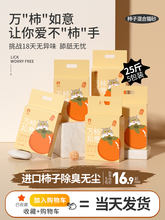 雪貂混合猫砂豆腐砂除臭无尘10公斤膨润土猫沙20斤包邮实惠低粉尘