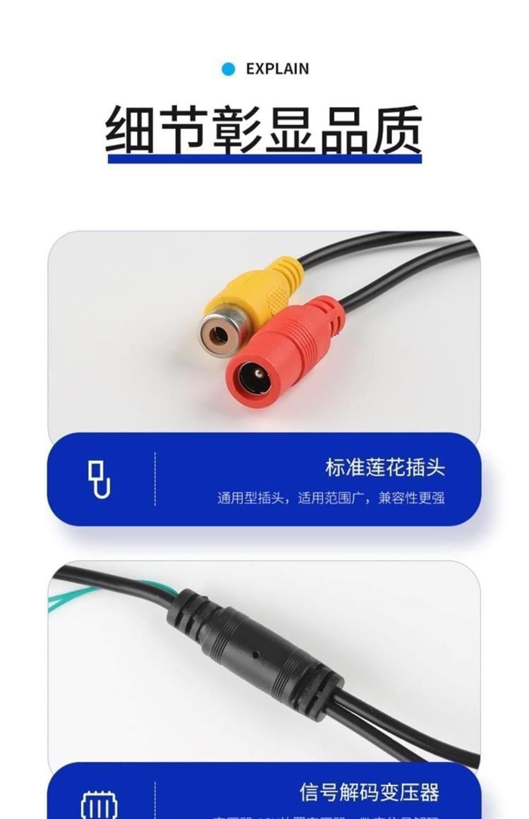 Ahd Reversing Camera Android Large Screen Modified Rearview Full-Color Ultra-High-Definition Waterproof Universal Car Hd Camera
