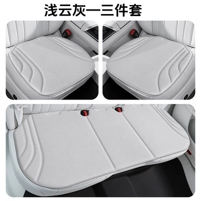 Four Seasons Pad, for All Seasons, Latex Seat Cushion - light-cloud-gray-sks-seaweed-fiber-cushion-single-square-mat