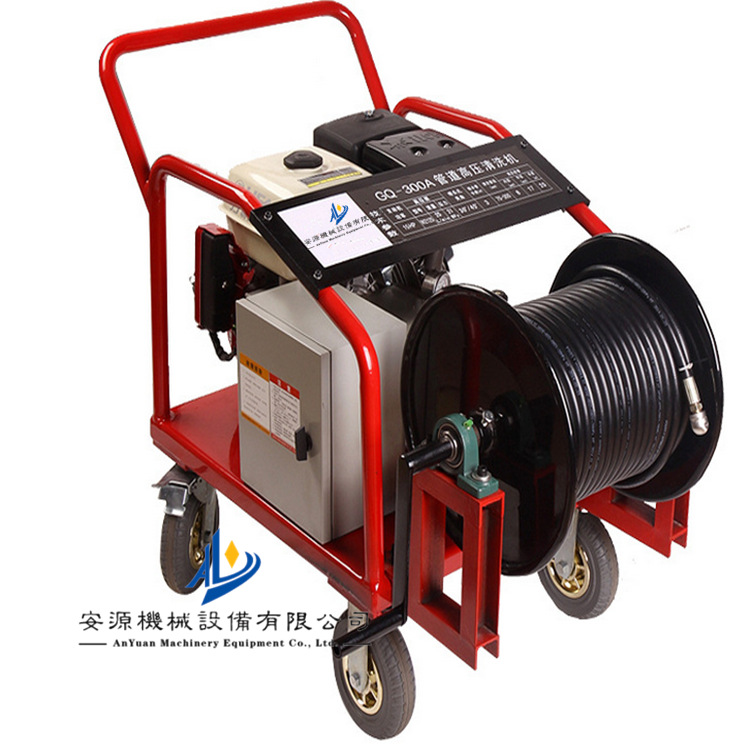 手推式管道高压清洗机  各地管道清洗机  高压管道清理设备