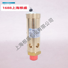 1092001922˹ݗUՉCԭSȫyA28X-16T DN20