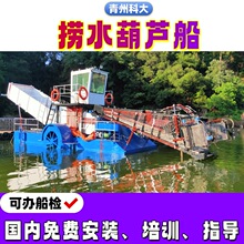 ��ˮ���J�� ˮ����Ư�� 늄ӃȺӱ������ӵ�ˮ�¸��Ѳ�����O��