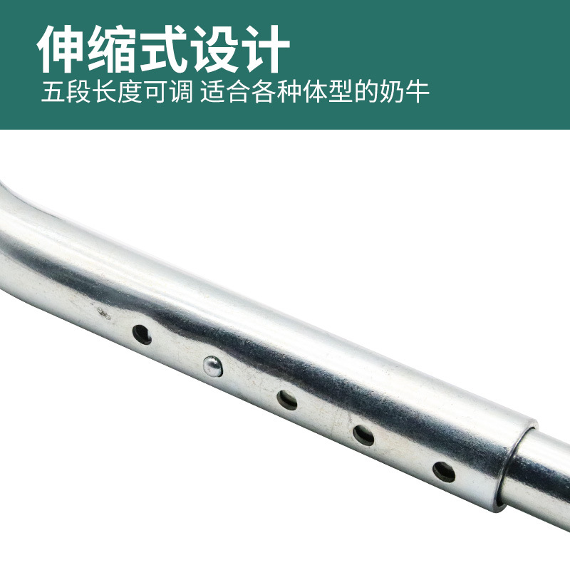 Anti-kick Stick para ganado ajustable engrosado tubo galvanizado veterinario anti-kick stick anti-kick clip ganadería industria