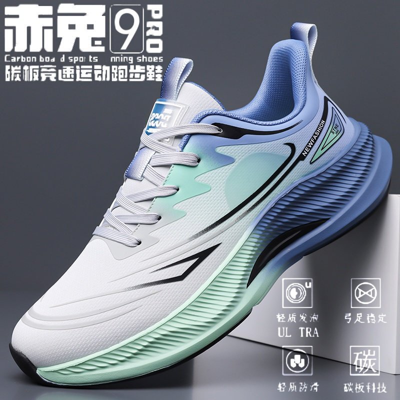 Jordan men's running shoes 2026 autumn and winter new sports shoes with plush lining, warm, non-slip, wear-resistant, soft sole, lightweight dad shoes Jordan men's running shoes 2026 autumn and winter new sports shoes with plush lining, warm, non-slip, wear-resistant, soft sole, lightweight dad shoes