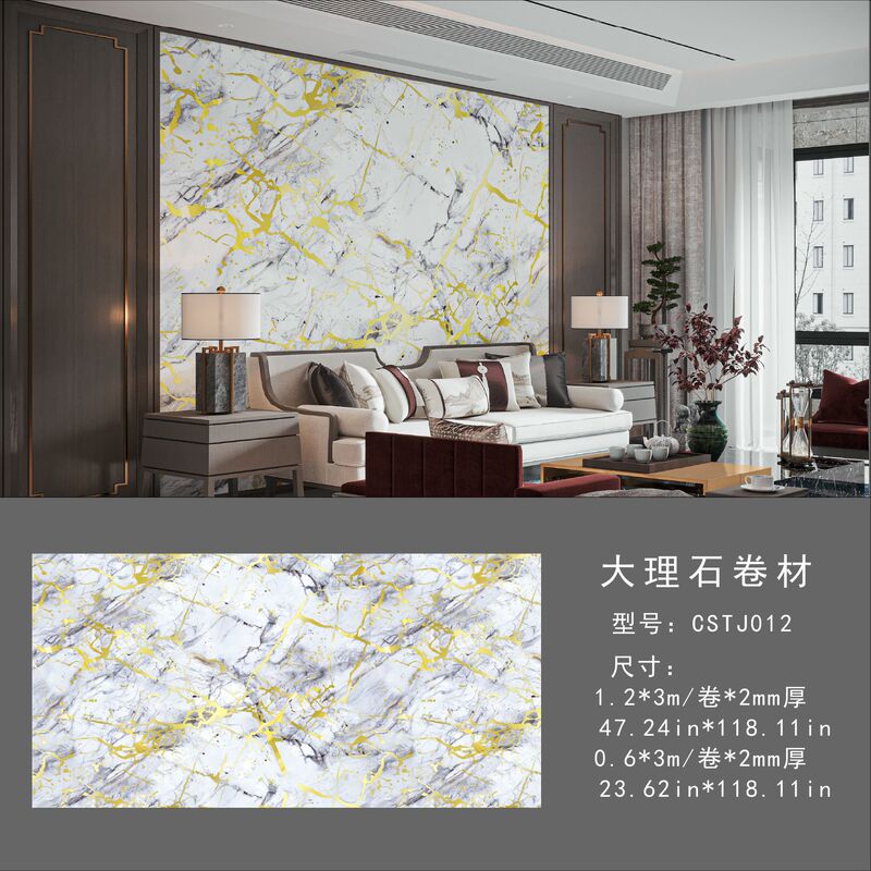 仿大理石3d墙面翻新装饰贴纸防油防水墙纸自粘瓷砖贴跨境外贸|undefined