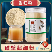 ���l���w�ۼ����w�ۮ��w�Ʊڳ����۹��b��Ʒ���w��Դ�^���l����