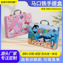 �S�Ҷ����R���F���ֺб�yʽ���ل����ռ{���ľ�������b�R���F��