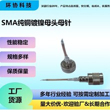 SMA���~��ĸ�^ĸᘽ�176�����^����