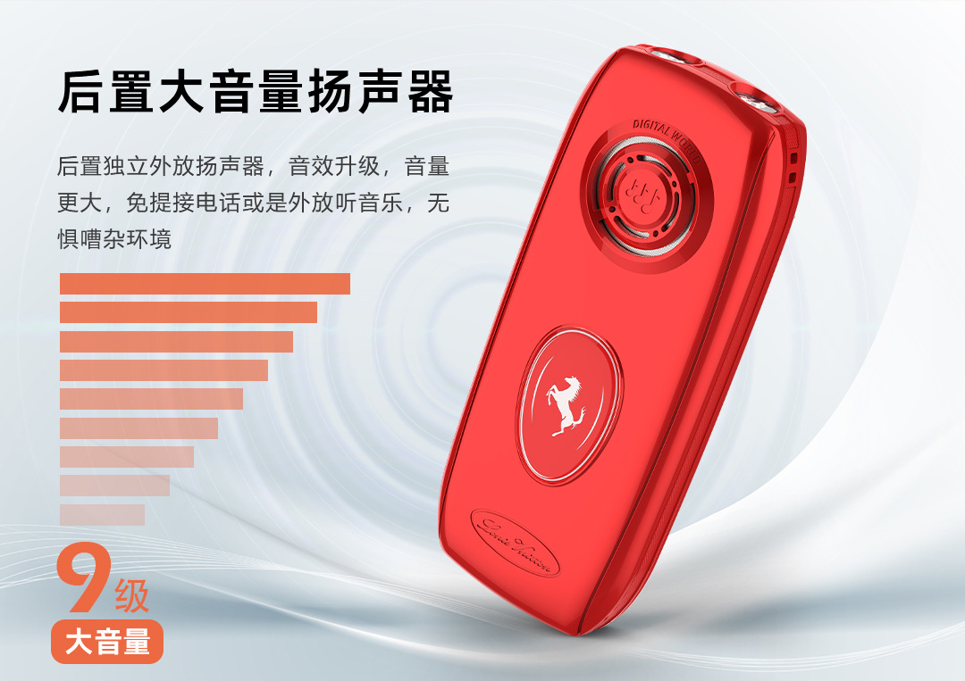金为科_04.jpg