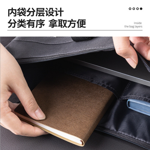 Deli 63788 portable multi-layer conference briefcase office business zipper computer bag briefcase