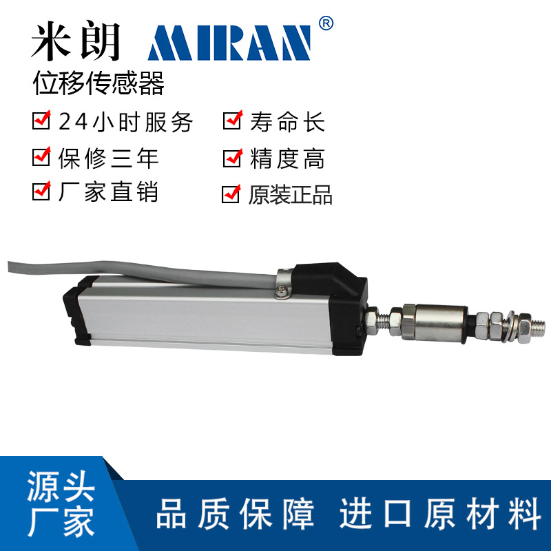 ����KTM΢������ʽλ�ƴ����� ���˵��ӳ� ΢�͵���� ������ӳ�