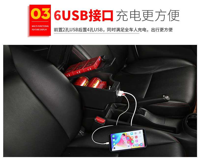 Suitable for 12-23 Fiat 500 FIAT500 armrest box central control car armrest box modification accessories