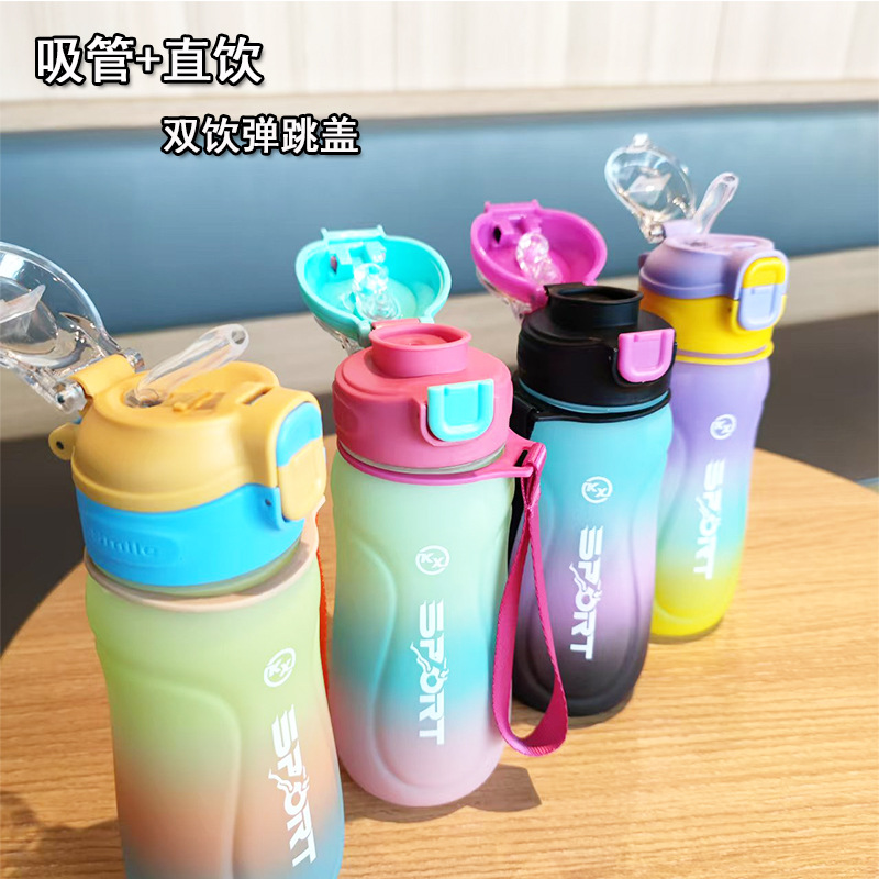 Moda transfronteriza gradiente nuevo tipo de taza de agua un botón tapa elástica doble bebida multifuncional para estudiantes masculinos y femeninos taza de plástico portátil al aire libre