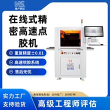 �{���ه��z�p܉���ھ�ʽ�����c�z�CCCDȫ��ҕ�X�����Ԅ��c�z�C