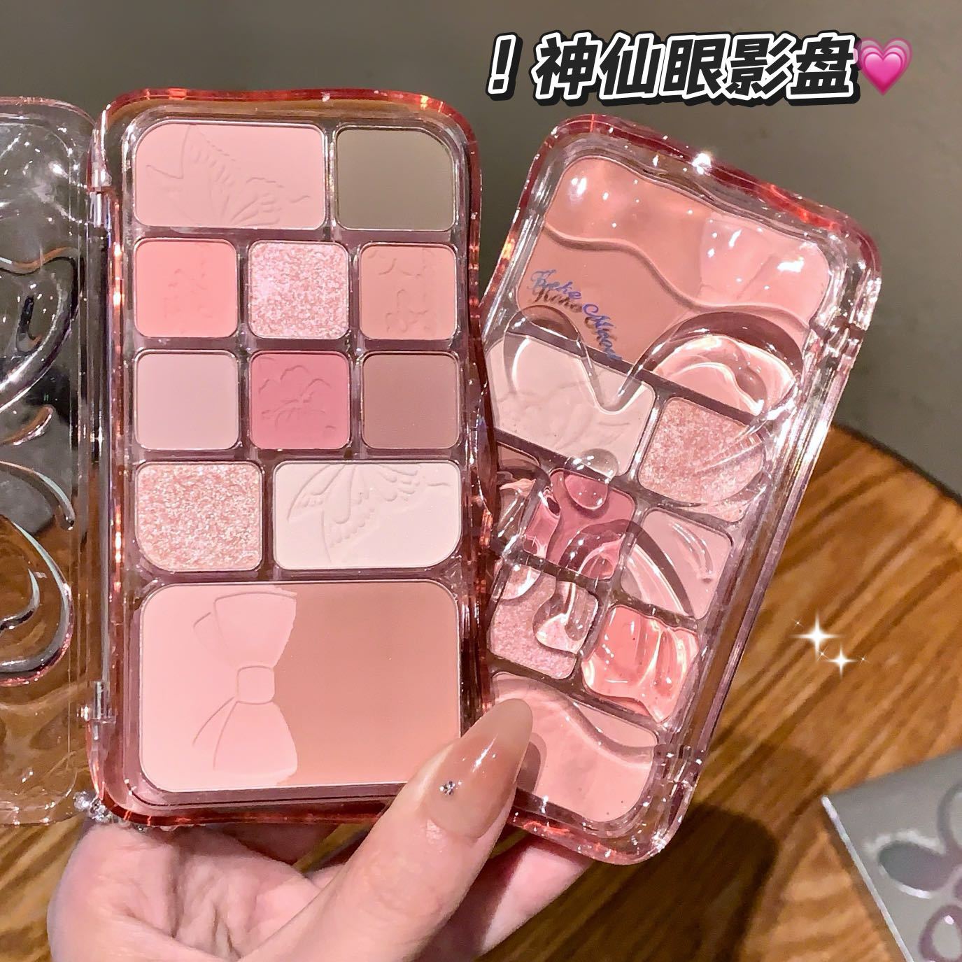 kekemood Phantom Butterfly 12-Color Comprehensive Eyeshadow Palette - Matte and Shimmer Shades for Contouring, Highlighting, and Naturally Enhancing Complexion