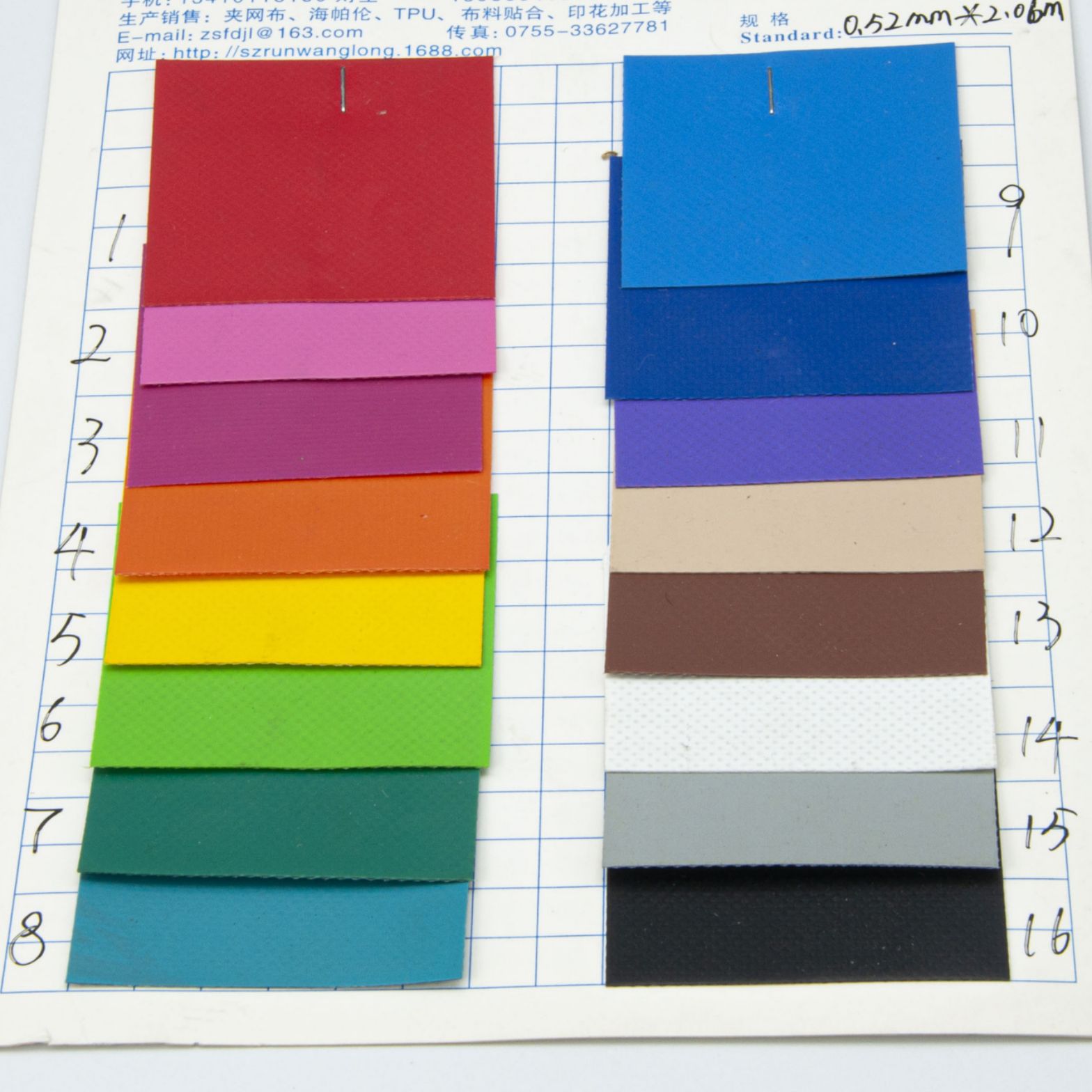 环保阻燃抗UV 1000D涂层pvc夹网布 户外防水面料 复合涂层工艺