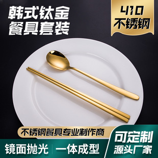 ���P䓲;����b�nʽ���ӿ��Ӄɼ���304⁽������n���{����c