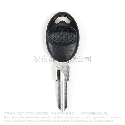 Suitable for Apulia motorcycle 1000/ SXV550/RSV4 /SL750 chip key embryo (Motorcycle Key) - black