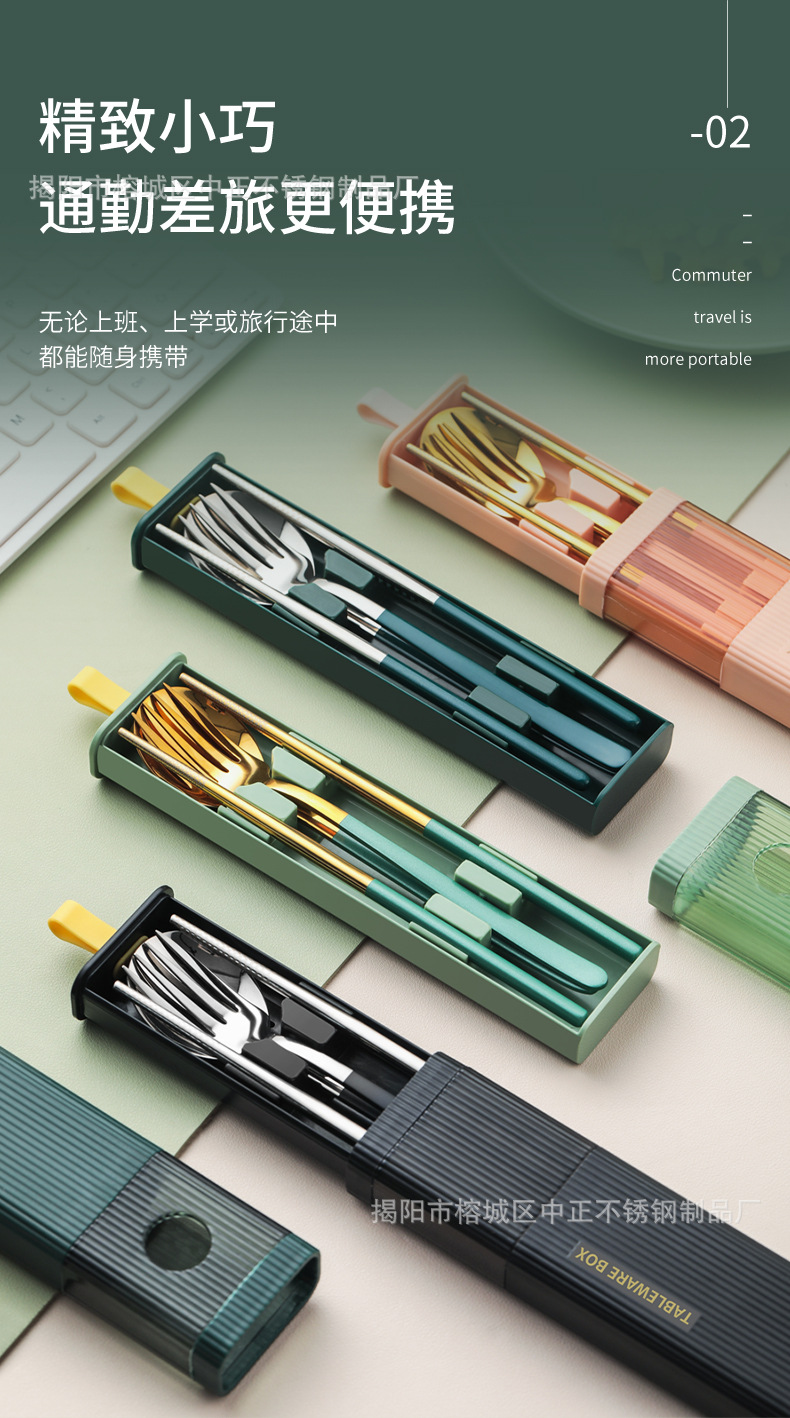 详情_02.jpg