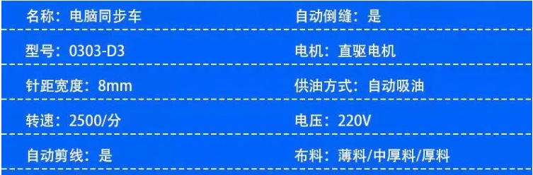 PddScreenShot_20231008141833