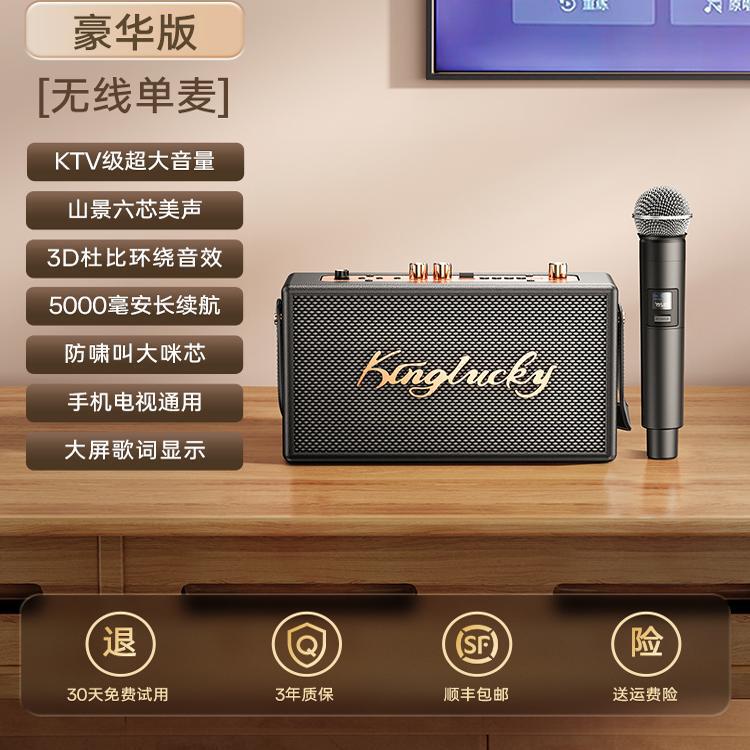 クロスボーダーs 16 bluetoothスピーカー家庭ktv屋外レトロなレトロなカード高級大電力重低音音|undefined