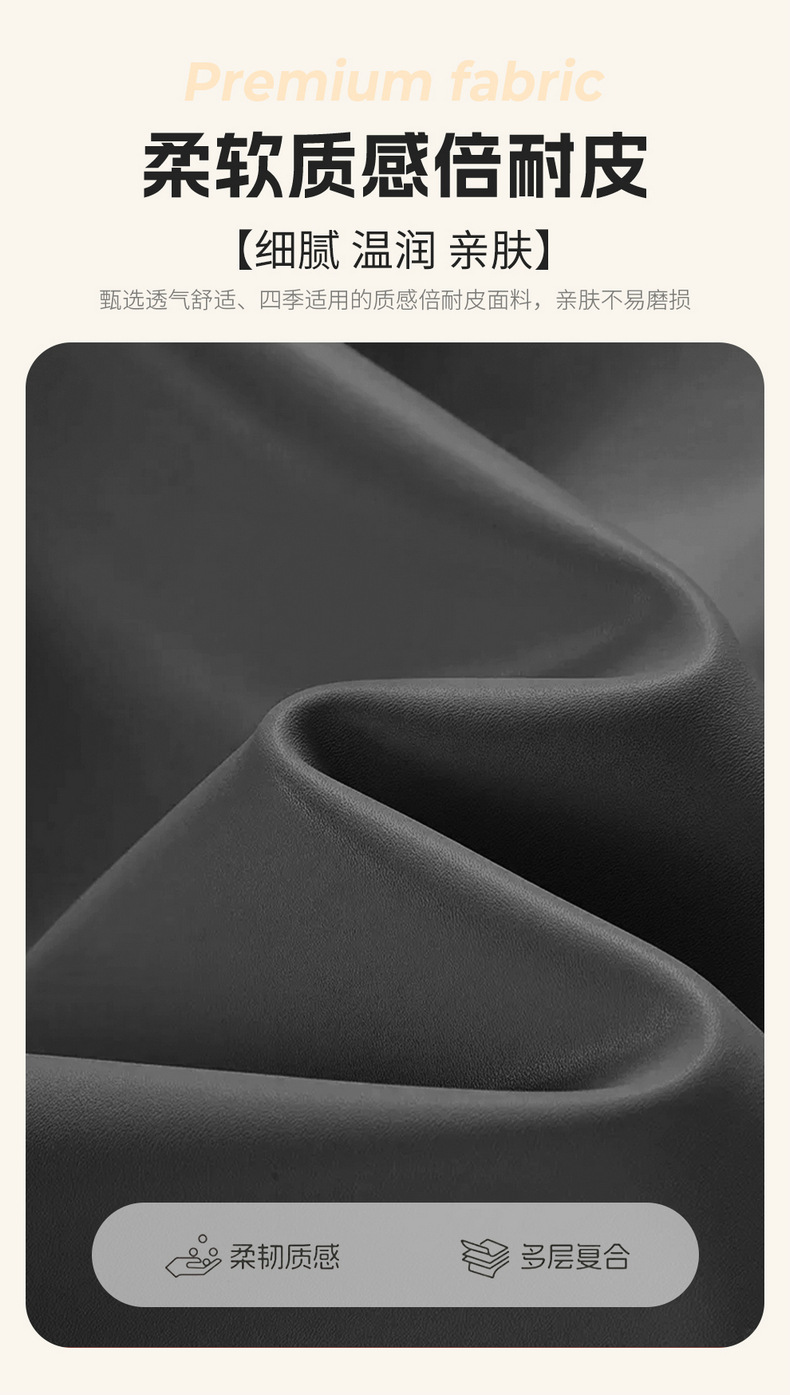 2026 New Corolla Perforated Leather Seat Cover, Universal for All Seasons, Wear-Resistant Car Seat Cushion, Full-Coverage Special Seat Cover