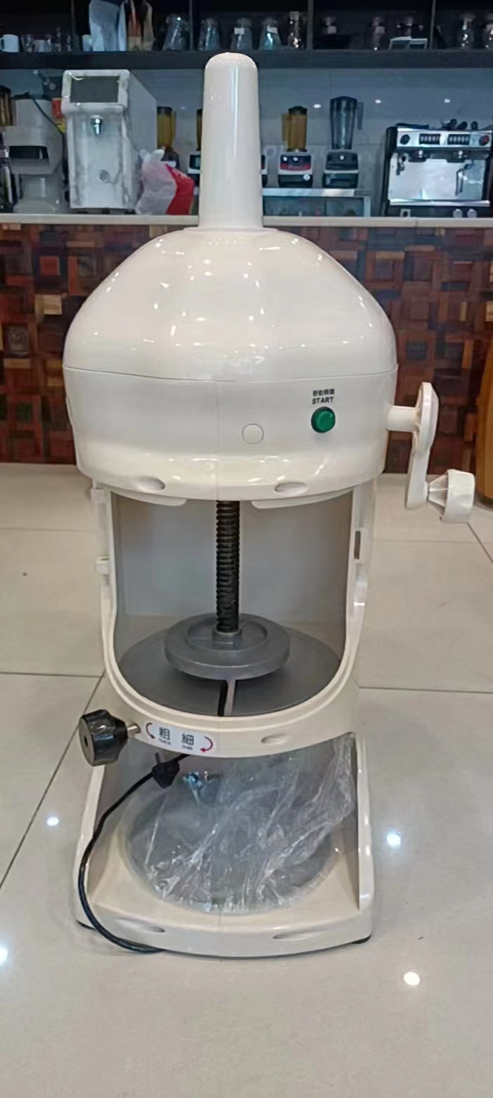 刨冰机白色铝盘