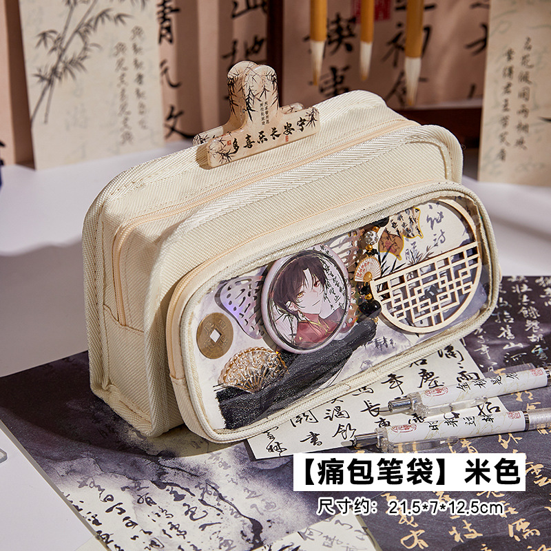 2025 nuevo bolsillo de bolsillo de dolor de viento chino, caja de papelería multifuncional transparente de gran capacidad para estudiantes de secundaria secundaria