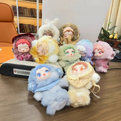 祖国版泡泡玛特SKULLPANDA光织园2代系列SP搪胶毛绒公仔挂件盲盒