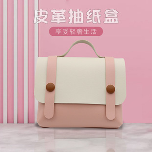 Car Tissue Box, Armrest Box, Tissue Box, Cute Car Leather Tissue Box, Hanging Car Interior Decoration Supplies