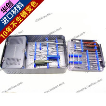 �ǿ���е �t�� �ߘ�� 2.4 2.7 �i���ǰ� ��� ���bȡ����е�� ��