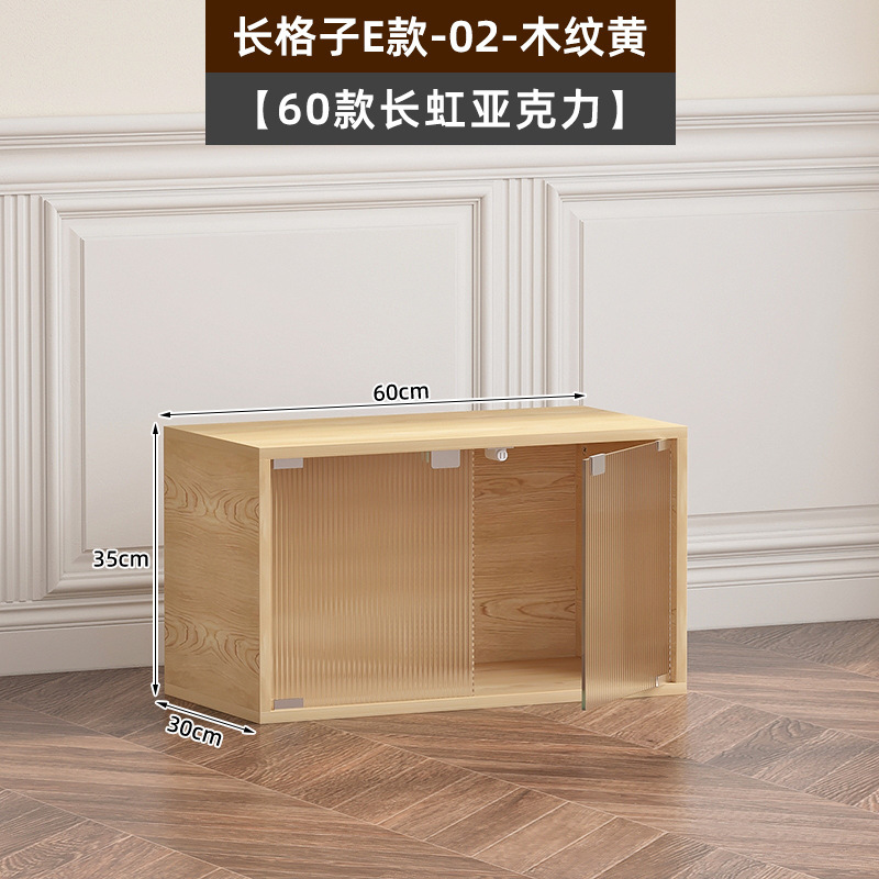 4I 階段下収納キャビネット自由組み合わせ格子キャビネット収納キャビネットディスプレイキャビネット収納ラック狭いキャビネット本棚本棚ベルト|undefined