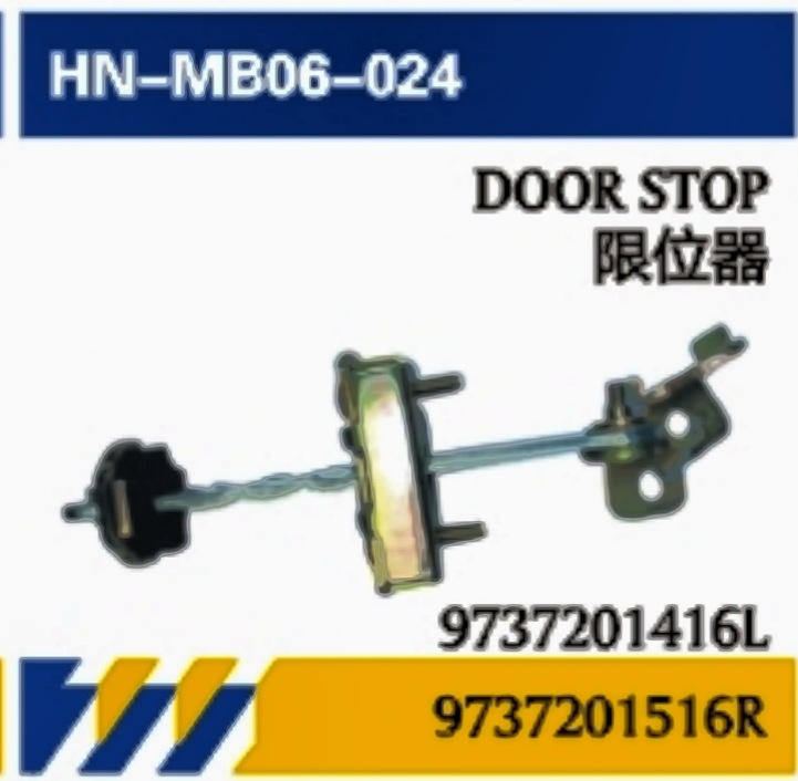 Aplicable para camiones Mercedes-Benz ATEGO accesorios de mantenimiento de apariencia puerta / red / ángulo / compartimento de luz / parachoques