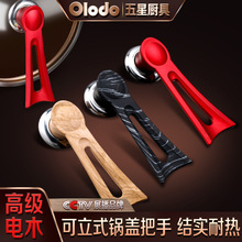 ��w�������ͨ�ò��P��ñ�����w�^ñ������w�ְ��ֱ����C���o