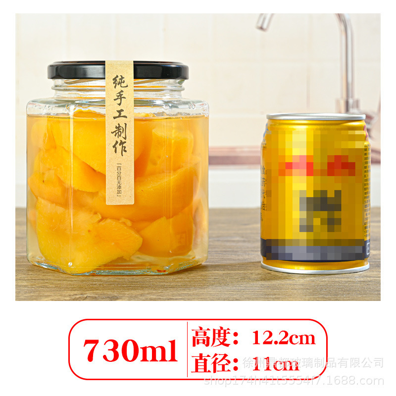 スポット卸売り蜂蜜ガラス瓶唐辛子ジャムガラス瓶密封貯蔵物六稜食品ガラス缶瓶|undefined