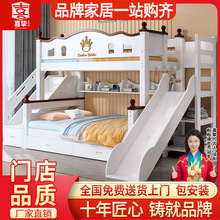 ϲ�����zľ���´���ľ�ߵʹ��p�Ӵ�����䁴���ͯ�ɌӴ�������ĸ��