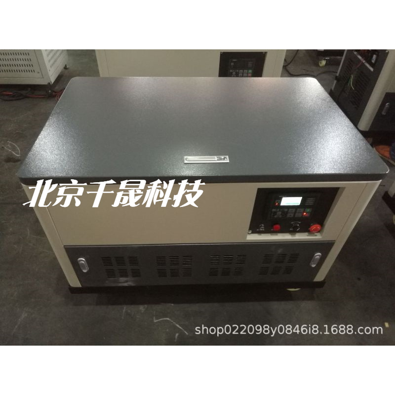 30KW  水冷静音型汽油发电机   凯汇成品牌  KH36000W 可移动汽油