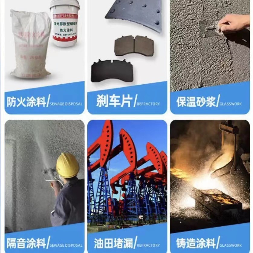 2025-10-13 15:01:11.jpg