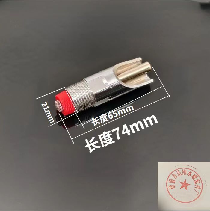 Acero inoxidable boca de pato tipo pezón de acero inoxidable boca de cerdo tipo botón de acero inoxidable boca de cerdo tipo bebida de agua anti-basura