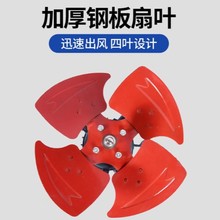 风机 轴流风机 排烟风机