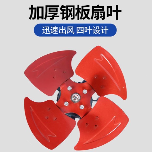 风机 轴流风机 排烟风机