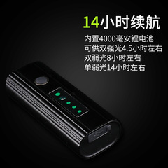 Factory Original Mountain Bike Lighting Night Ride Equipment 700 Lumen USB Aluminum Alloy XPG*2 Bicycle Front Light