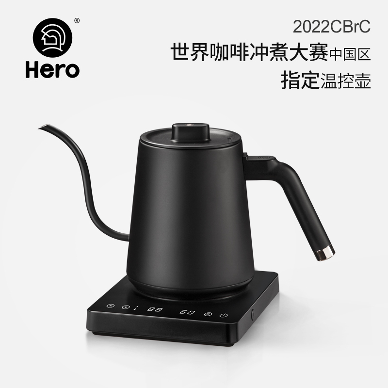 9ZRT Unknown Hand Pot Temperature Controlled Hand Pot Coffee Pot Fine Mouth Pot Electric Kettle for Tea Temperature Controlled Electric Hand