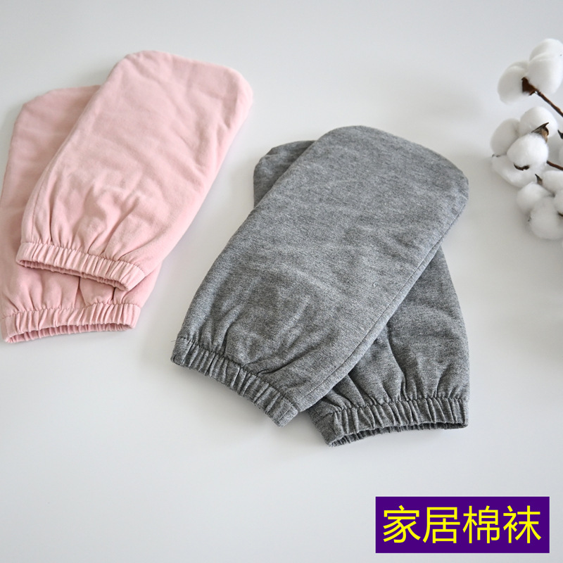 Pure Cotton Thickeneded Warm Home Socks Loose Traditional Chinese Medicine Health Foot Warm Sleep Socks
