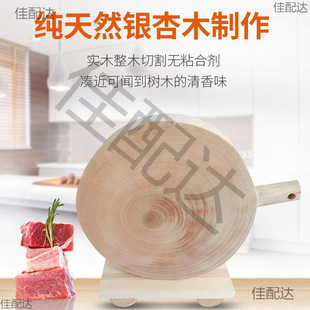 ��ľ�˰宐������y��ľ��ľ�˶շ�ù�����в�