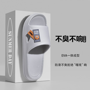 25���¿������ʺ��EVA�W�t��Ьԡ�ҷ����ļ���Ů��ͨ�Ҿӛ���Ь